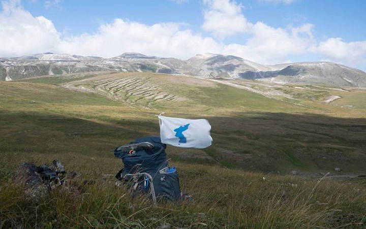 Nó cũng khá quen thuộc với người Hàn Quốc nhưng chỉ có một số ít người có thể thăm ngọn núi này từ phía Triều Tiên và phần lớn vì mục đích nghiên cứu.