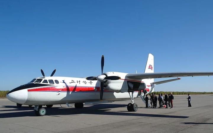 Để tới Peakdu, du khách có thể bay từ sân bay Bình Nhưỡng…