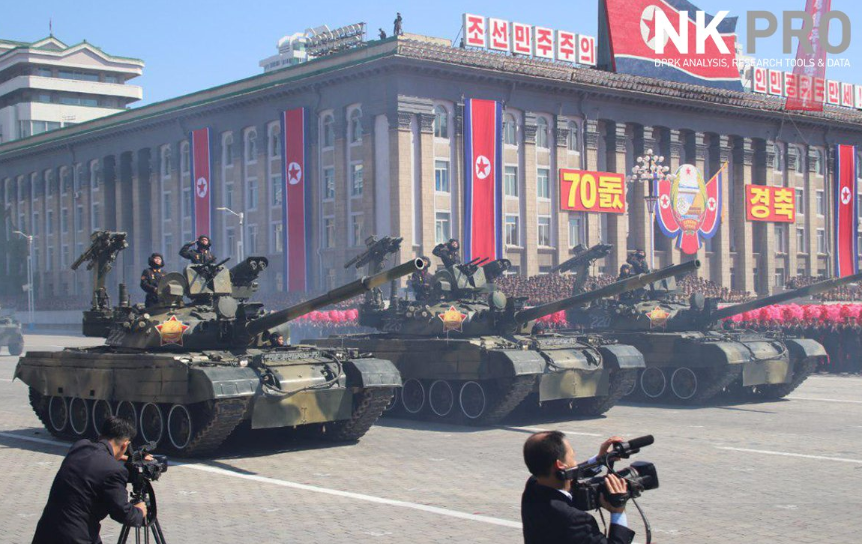 Xe tăng chiến đấu chủ lực Pokpung-ho của Quân đội Triều Tiên. Nguồn ảnh: NK news.