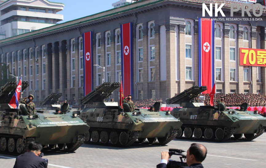 Xe thiết giáp chở quân được trang bị rocket phóng loạt 122mm của Quân đội Triều Tiên. Nguồn ảnh: NK news.