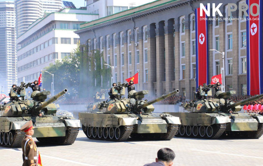 Xe tăng chiến đấu chủ lực Songun-Ho II của Quân đội Triều Tiên. Ảnh: NK News.