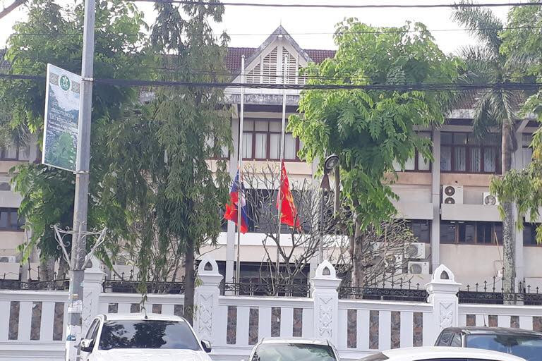 Lao bat dau 2 ngay Quoc tang tuong niem Chu tich nuoc Tran Dai Quang-Hinh-4