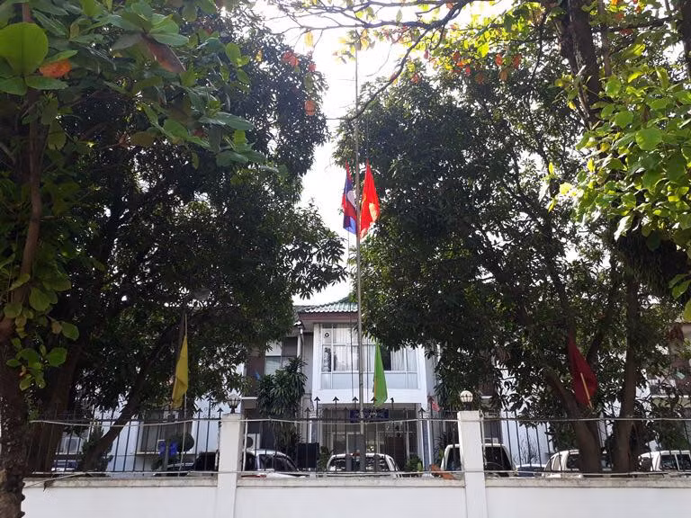 Lao bat dau 2 ngay Quoc tang tuong niem Chu tich nuoc Tran Dai Quang-Hinh-5