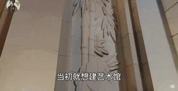 Các cổng của tòa nhà đều được bảo vệ an ninh nghiêm ngặt và không mở cửa tham quan cho công chúng.