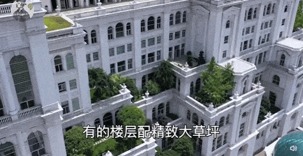 Có tin đồn cho rằng tòa nhà này được quy hoạch làm khách sạn hạng sang.