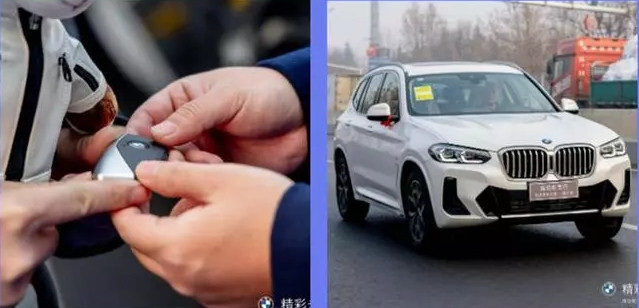 Những chiếc BMW này sẽ dành tặng những nhân viên có doanh số bán hàng xuất sắc, những người đã có đóng góp to lớn cho sự phát triển của công ty. Ảnh: 163