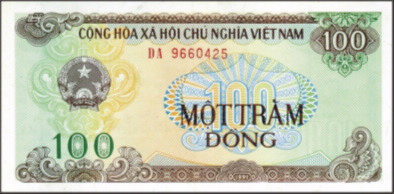 Mặt trước tờ 100 đồng in hình Quốc Huy, hoa văn. Ảnh: Wiki