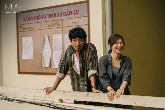 Mot netizen tu nhan la nguyen mau phim 'Mai'-Hinh-3