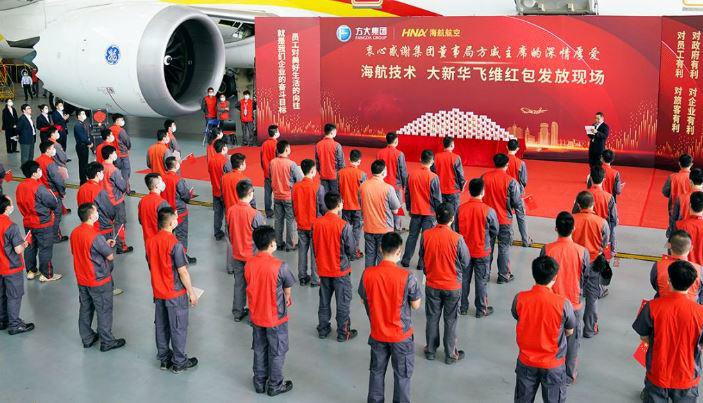 Dai gia chi hon 200 ty thuong Tet nhan vien la ai?