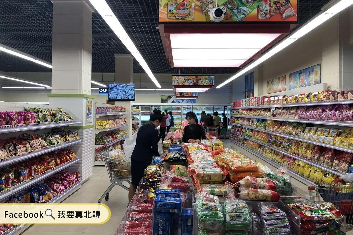 Bên trong một cửa hàng bách hóa khác tại Bình Nhưỡng. Ảnh: Ccreatrip