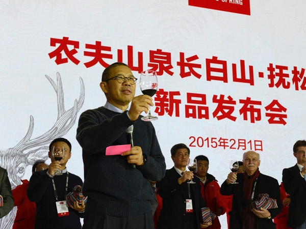 Khi Đặc khu kinh tế Hải Nam được thành lập, ông Zhong Shanshan nắm bắt được cơ hội phát triển nên ngay lập tức chuyển đến đây để bắt đầu sự nghiệp kinh doanh. Ảnh: BI