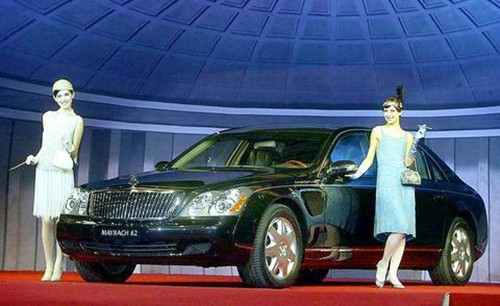 Trước đó, Vua Mswati III sắm cho mình một chiếc Maybach 62 xa xỉ trị giá tới nửa triệu USD. Ảnh: DM