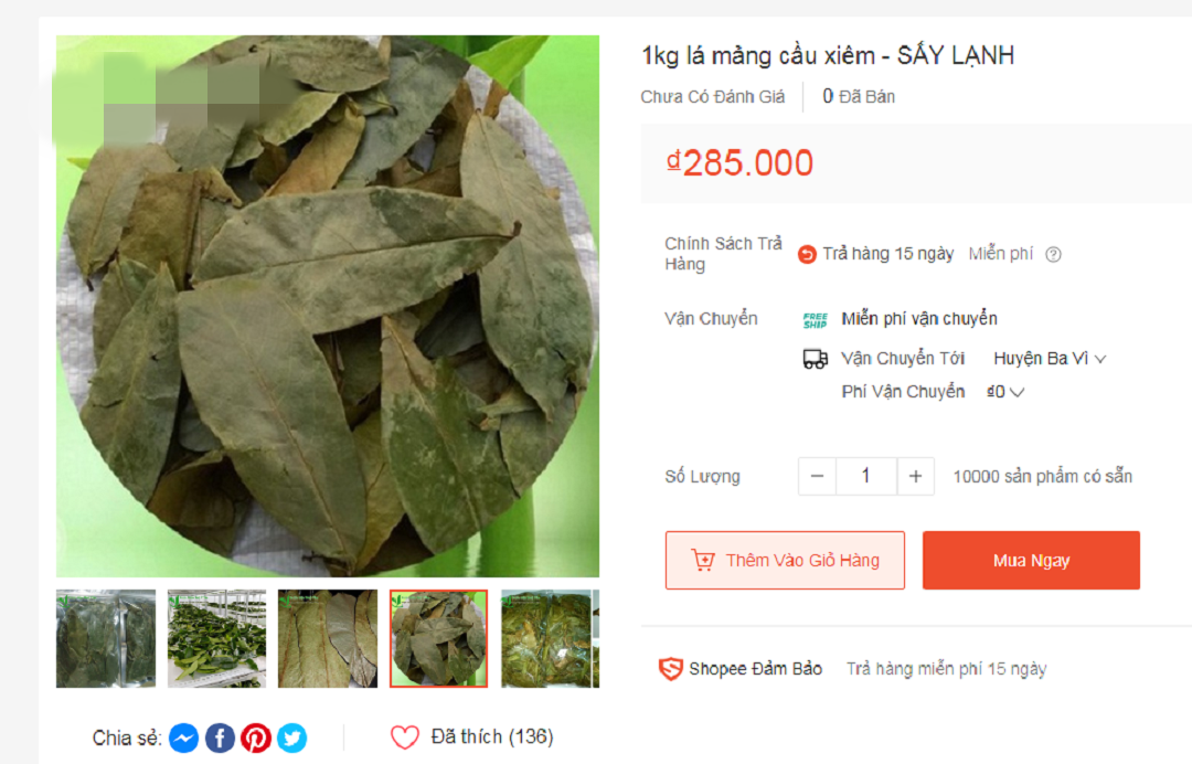 Trên sàn thương mại điện tử, lá mãng cầu xiêm khô có giá dao động từ 200.000-300.000 đồng/kg. Ảnh chụp màn hình