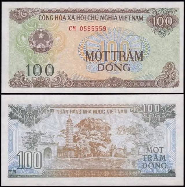 Tờ tiền giấy có mệnh giá nhỏ nhất đang lưu hành ở nước ta là tờ 100 đồng, được phát hành năm 1991. Ảnh: Internet