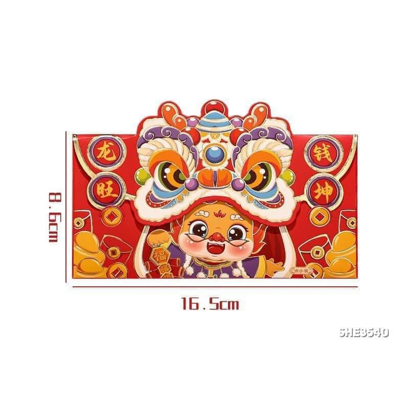 Trên chợ mạng, có người rao bán 135.000 đồng/set 30 chiếc lì xì, hoặc 60.0000 đồng/set 20 chiếc.