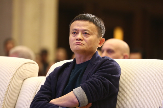 Theo Reuters, đồng sáng lập Alibaba Jack Ma vừa đăng một bài viết dài gửi nhân viên Alibaba, bày tỏ sự ủng hộ với nỗ lực tái cấu trúc của công ty. Ảnh: Reuters