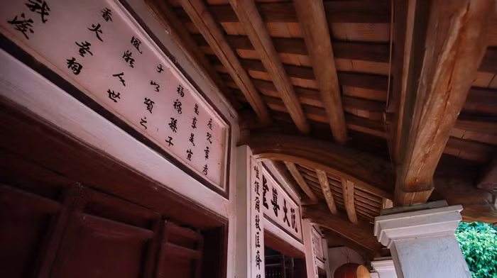 Nếu không được giới thiệu, mọi người khó lòng nhận ra đây chính là nhà thờ của dòng họ người đứng đầu Đảng, Nhà nước. Ảnh: Người đưa tin