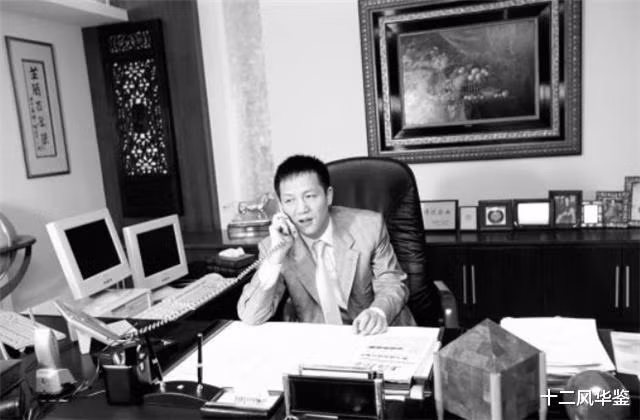 Trước khi vào tù, Chu Chính Nghị đầu tư phần lớn tiền vào bất động sản. Sau một thời gian dài, khoản đầu tư này đã mang lại lợi nhuận khổng lồ cho ông.