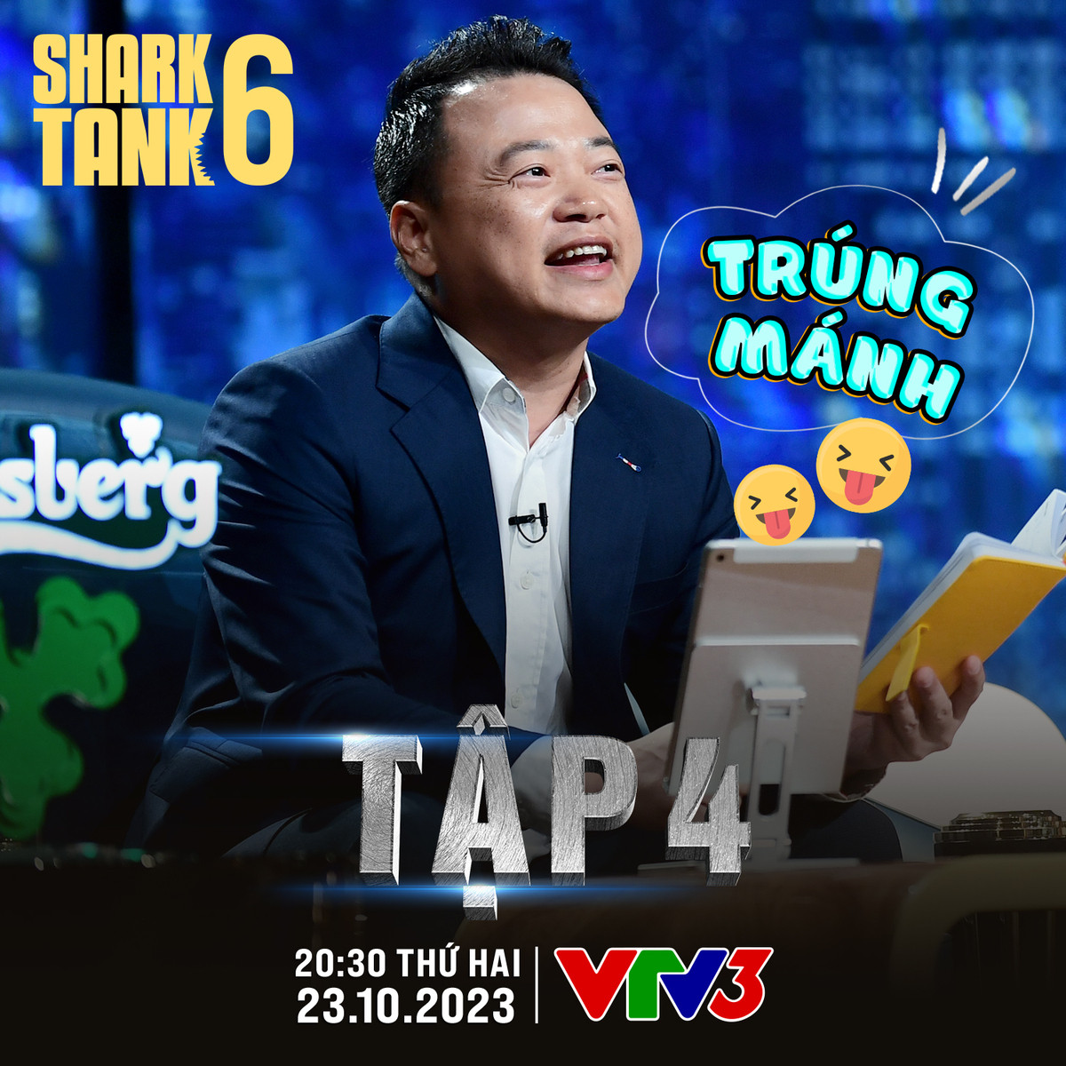 Shark Bình sinh năm 1981, quê gốc ở Hà Nội. Ông là Nhà sáng lập kiêm Chủ tịch HĐQT Tập Đoàn NextTech. Shark Bình được cộng đồng mạng biết đến nhiều hơn khi ngồi ghế nóng của chương trình Shark Tank Việt Nam.