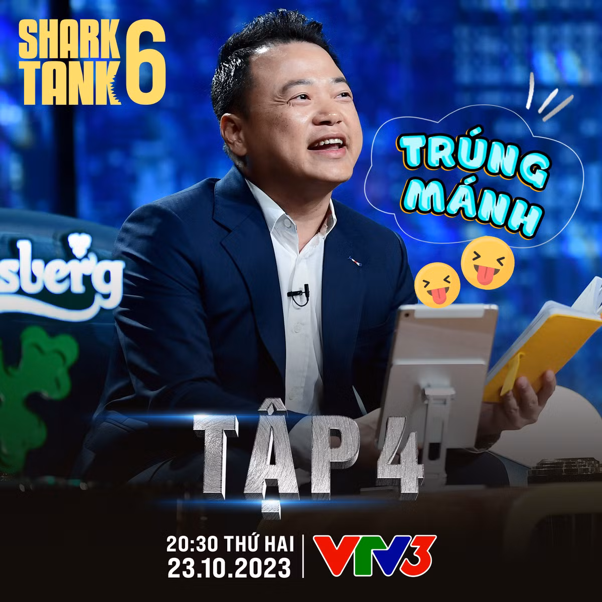 Shark Bình sinh năm 1981, quê gốc ở Hà Nội. Ông là Nhà sáng lập kiêm Chủ tịch HĐQT Tập Đoàn NextTech. Shark Bình được cộng đồng mạng biết đến nhiều hơn khi ngồi ghế nóng của chương trình Shark Tank Việt Nam.