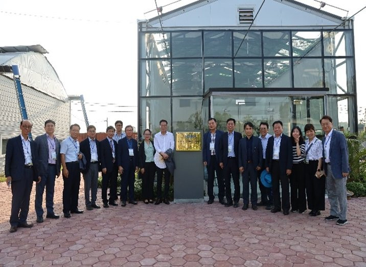 Nha dieu hoa sinh truong thuc vat - Giai phap tiem nang-Hinh-5