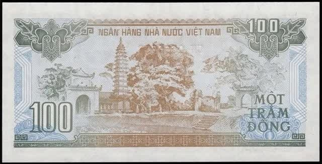 Ngoài ra, tờ 100 đồng còn được in hình trang trí hoa văn dân tộc và hoa văn lưới hiện đại. Ảnh: Dân Việt