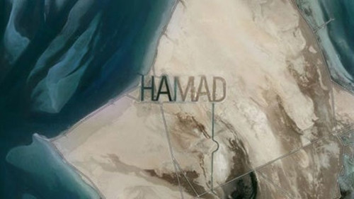 Số tiền đó bao gồm việc mua lại toàn bộ hòn đảo Al Futaisi ở Abu Dhabi, thuê nhân công đào cát theo tên của ông với diện tích đủ lớn để có thể nhìn thấy từ trạm vũ trụ.