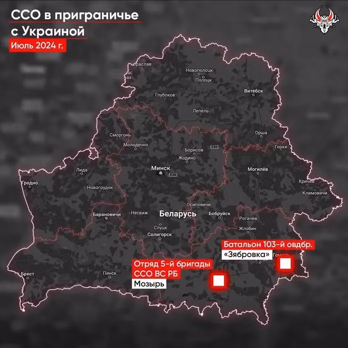 Dac nhiem SSO Belarus tiep tuc ap sat bien gioi Ukraine-Hinh-2