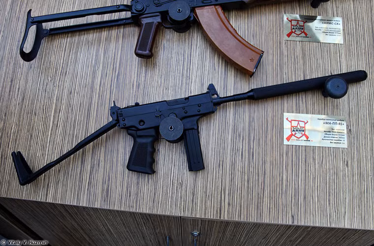Tiểu liên bắn nhanh MA-PP-91 dùng đạn cỡ 9x18mm.