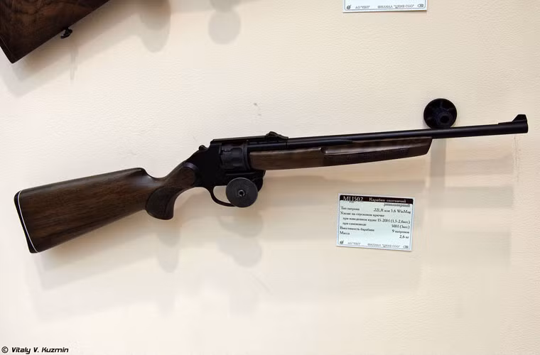 La mat loat sung tai trien lam vu khi Nga (2)