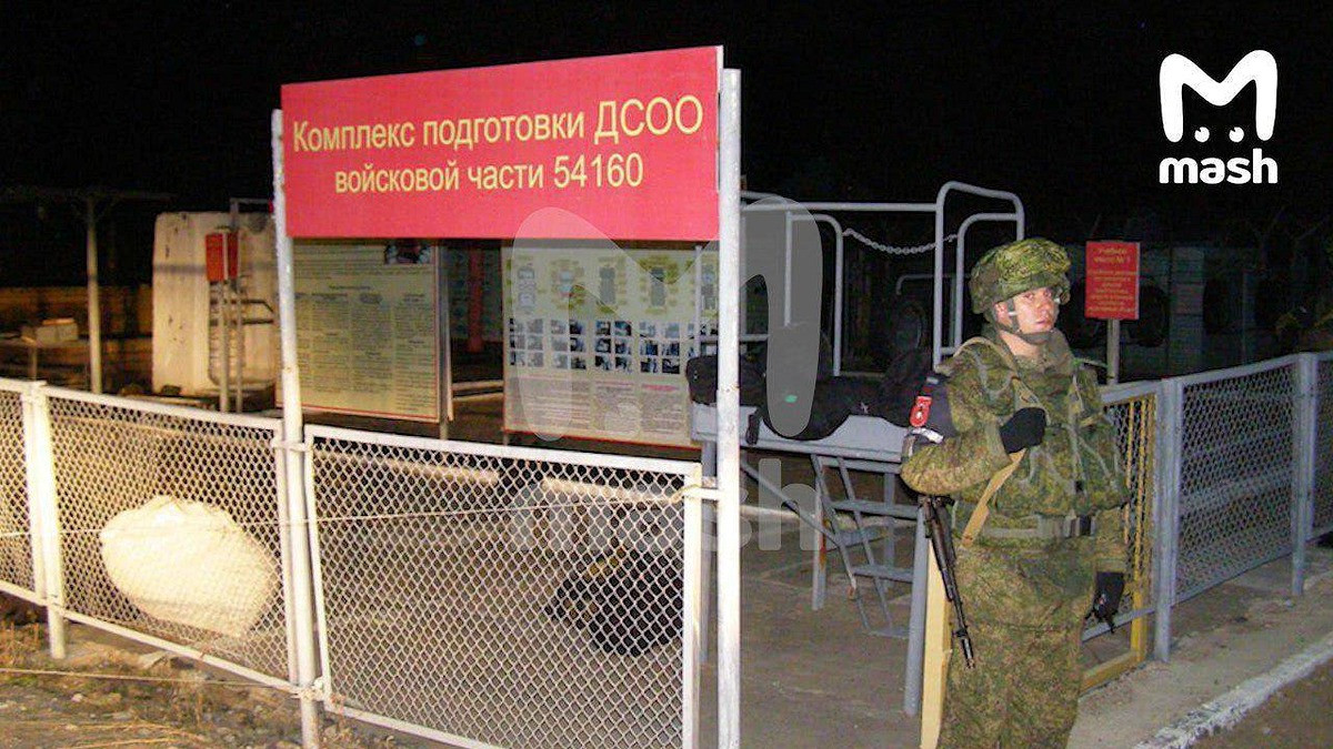 Trong cuộc thẩm vấn đầu tiên, Ramil Shamsudinov nói rằng anh ta "không cảm thấy hối hận về bất cứ điều gì". Ảnh: Mash.