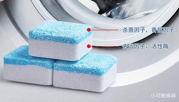 Cách làm rất đơn giản, bạn chỉ cần lấy hai hoặc ba viên sủi rồi cho vào máy giặt ngâm. Quá trình sủi, hoạt chất trong chúng sẽ lấy đi lượng chất bẩn tồn đọng. Điều tuyệt vời là viên sủi mang lại hiệu quả làm sạch với cả những máy giặt sử dụng nhiều năm.