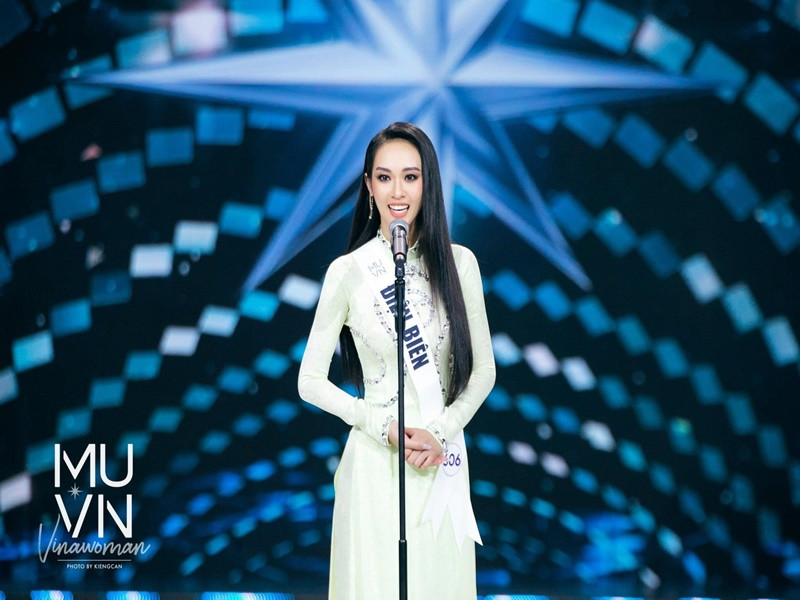 Người đẹp Điện Biên từng tham gia Hoa hậu Hoàn vũ Việt Nam 2022. Tại sân chơi này, cô lọt top 10 chung cuộc.
