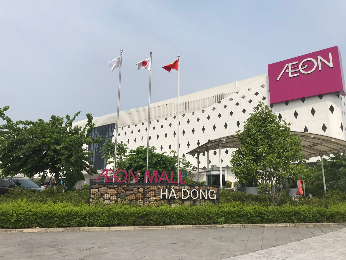 AEON Mall có thêm dự án mới, các TTTM hoạt động thế nào? AEON Mall co them du an moi, cac TTTM hoat dong the nao?