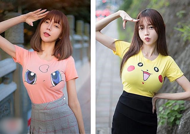 Trước đó, những hình ảnh mặc như không mặc khi đi siêu thị của Côn Ny nhận được phản ứng vô cùng tiêu cực.