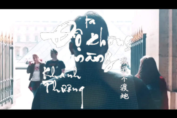 Chan dung ca si gay sot voi cover “Do ta khong do nang”