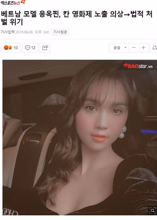 Phản ứng của dư luận Hàn Quốc mang tính tiêu cực. Số đông cư dân mạng chỉ trích Ngọc Trinh mặc phản cảm, thiếu tử tế. Ảnh: Saostar