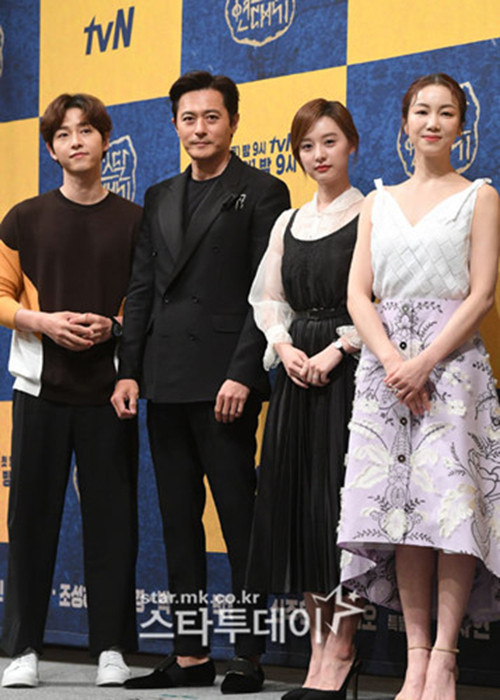 Kim Ok Bin chưa từng lên tiếng về tin đồn tình cảm với chồng cũ của Song Hye Kyo.