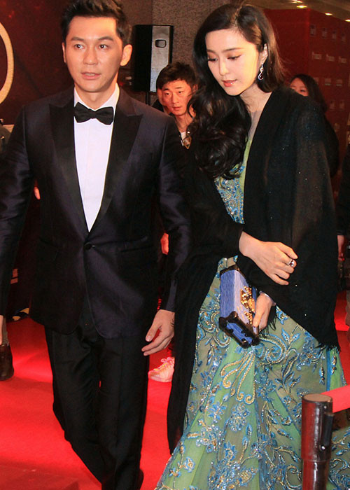 Lý Thần là một trong số ít người đàn ông Phạm Băng Băng công khai hẹn hò.