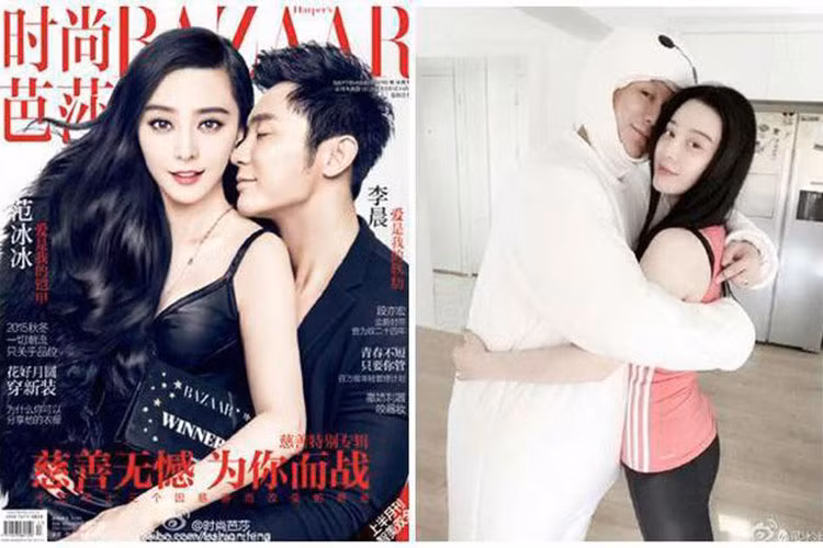 Trước khi Lý Thần úp mở chuyện kết hôn, Phạm Băng Băng bất ngờ tiết lộ mong muốn sẽ sinh con trong năm 2018.