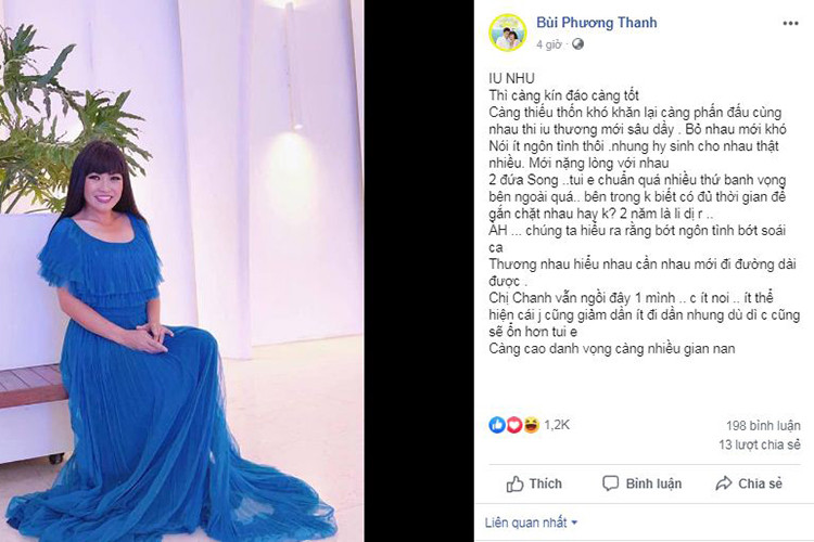 Từ chuyện của cặp đôi Song - Song, Phương Thanh khẳng định yêu nhau thì càng kín đáo càng tốt, nói ít ngôn tình nhưng hy sinh cho nhau thật nhiều.