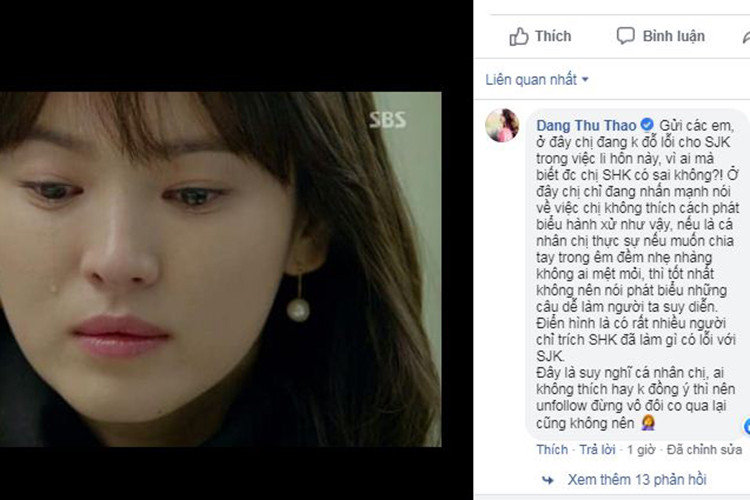 Ở phần bình luận, Thu Thảo nói thêm cô không thích cách hành xử của Song Joong Ki. Nàng hoa hậu cho rằng nếu muốn chia tay nhẹ nhàng thì không nên phát biểu khiến mọi người suy diễn, cụ thể, rất nhiều người chỉ trích Song Hye Kyo đã làm gì có lỗi với Song Joong Ki.