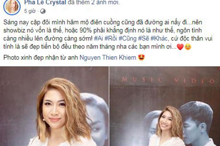 Pha Lê tiếp tục muốn tận hưởng cuộc sống độc thân sau khi biết tin cặp đôi cô hâm mộ ly hôn.