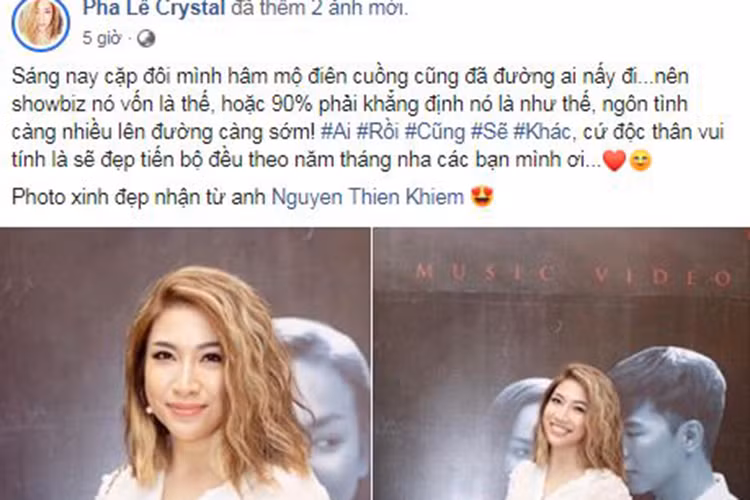 Pha Lê tiếp tục muốn tận hưởng cuộc sống độc thân sau khi biết tin cặp đôi cô hâm mộ ly hôn.