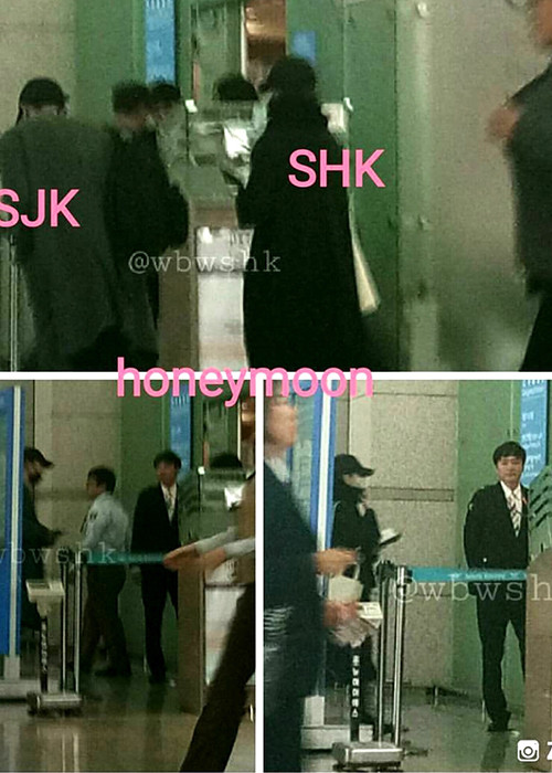 Trước công chúng, Song Joong Ki tâm sự rằng dù cả hai đã kết hôn nhưng điều này không có nghĩa vợ chồng anh đã vượt qua giai đoạn hẹn hò.