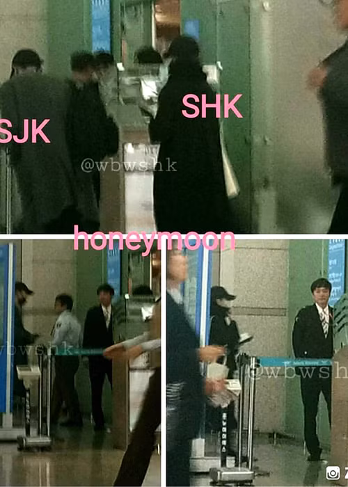 Trước công chúng, Song Joong Ki tâm sự rằng dù cả hai đã kết hôn nhưng điều này không có nghĩa vợ chồng anh đã vượt qua giai đoạn hẹn hò.