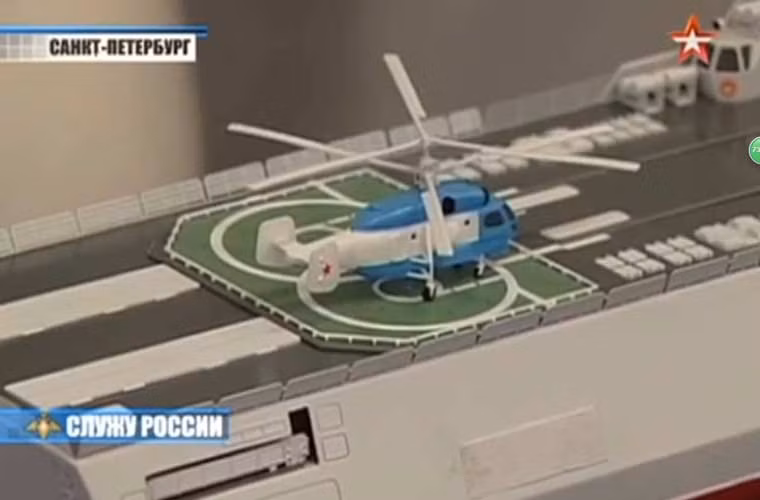 Khu trục hạm Leader sẽ không từ bỏ trực thăng săn ngầm huyền thoại Ka-27.