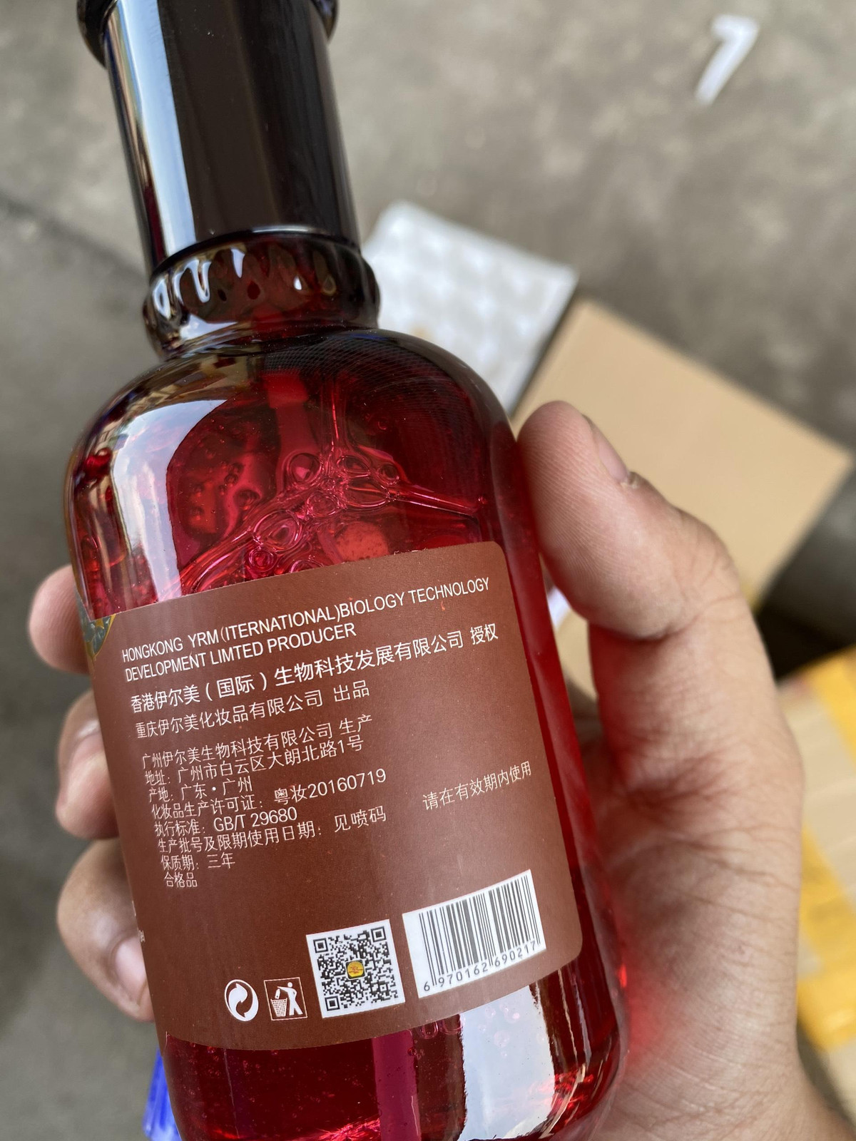 Đột kích kho mỹ phẩm nhập lậu "khủng" của một hoa hậu ở TP.HCM - Hình 4 Dot kich kho my pham nhap lau