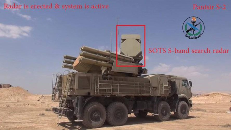 Theo các chuyên gia, với thực tế là radar tổ hợp phòng không Pantsir-S1 của quân đội Syria liên tục ở chế độ hoạt động, không có gì khó khăn đối với Israel trong việc nghiên cứu và nắm vững cơ chế làm việc của tổ hợp này.