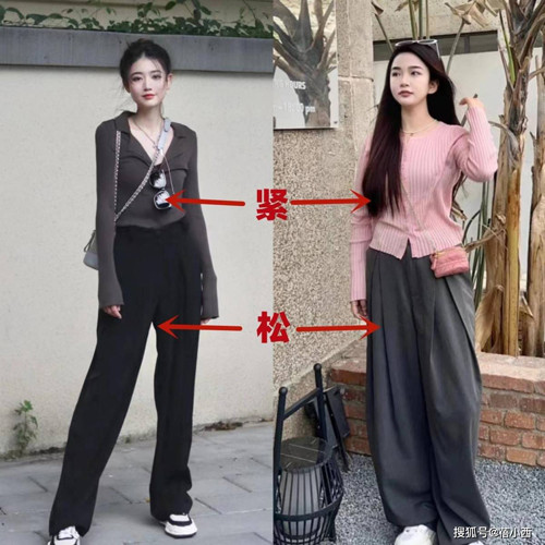 Nếu yêu thích sự phóng khoáng, bạn có thể kết hợp quần ống rộng với áo sát nách, áo co giãn bó sát để trông gầy và cao hơn. Cách phối đồ góp phần tạo hiệu ứng tỷ lệ cơ thể vàng.